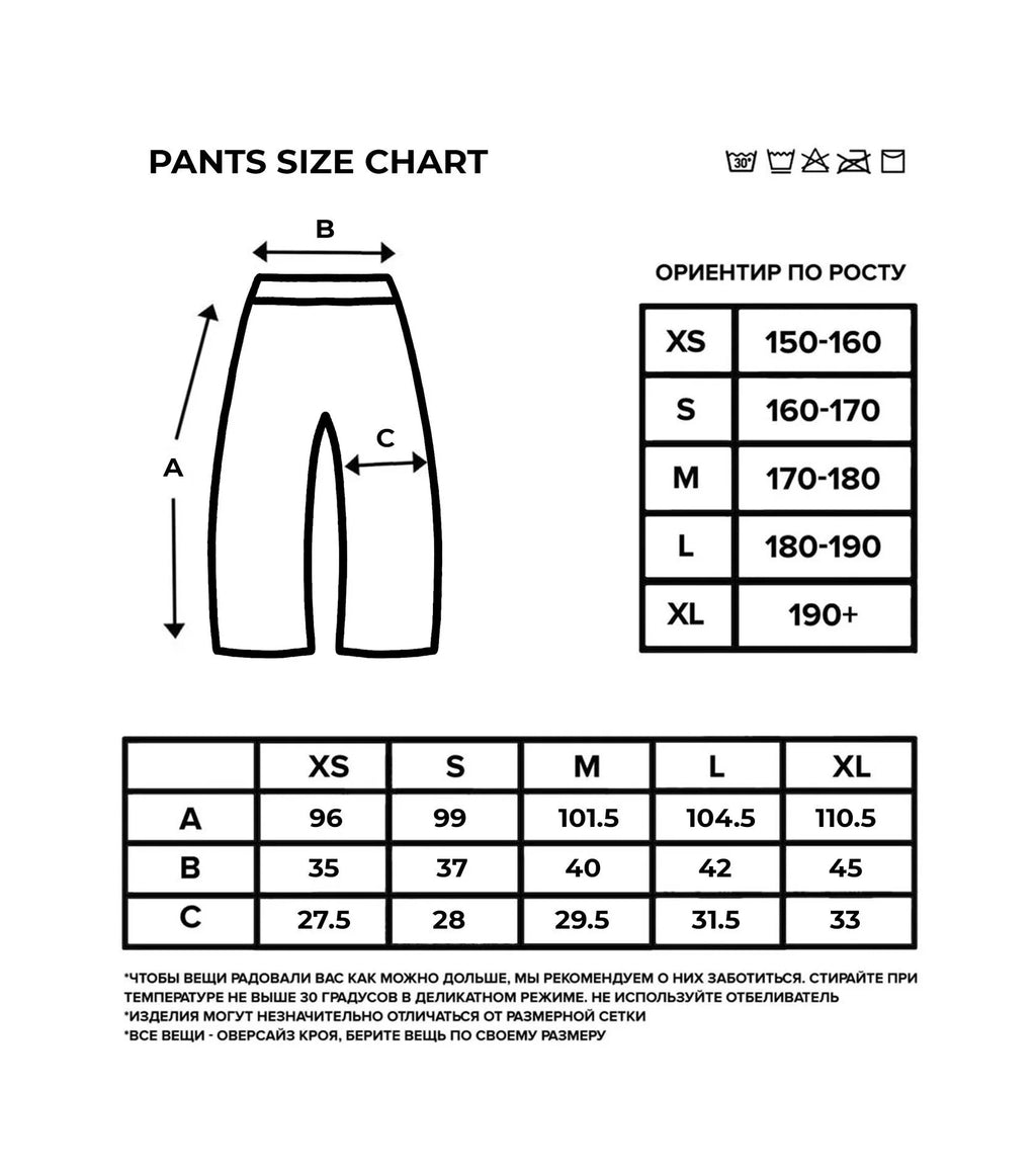 DIAMOND PANTS BLACK