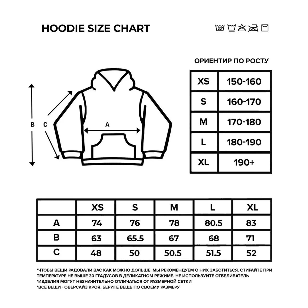 DIAMOND HOODIE BLACK